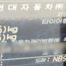 안녕현대1급자동차 이미지