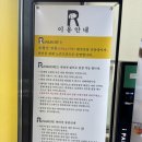 수원-1358 | 수원 대형 애견카페 천연잔디 운동장 런앤모어 내돈내산 솔직 방문 후기