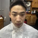 앙드레미용실