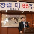 (주)전진물류 세계일보