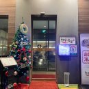 남양주축협한우명가 이미지