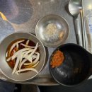 돼지세끼특수부위