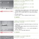 영동싸이언스 이미지