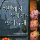스튜디오 본프리