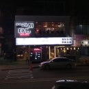 삼익다방 - 계양구 경명대로 1075 | 삼익다방