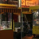 민재네공방