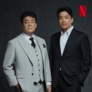 흑백사진
