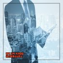 서안성공인중개사사무소 이미지