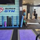 Supergym(슈퍼짐) 이미지