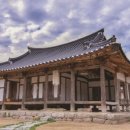 광지산업개발