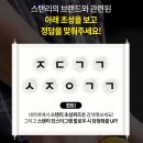 대한종합공구