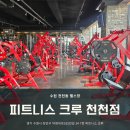 수원-0318 이미지