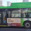 난곡동-71 이미지