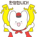 쥬비뷰티샵 네이버블로그