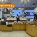 에스카페 이미지