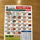 역촌동걷고싶은거리 이미지