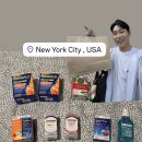뉴욕약국 | 미국 쇼핑리스트 CVS 약국 쇼핑 마트 타겟 기념품 선물 추천