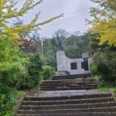 호림유격 전적비 이미지