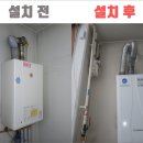 대성쎌틱경산