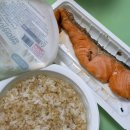 참사랑송광한의원 | 라파엘 한의원 8체질검사 후기 / 자취생 체질식 추천