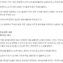 [파바로티를 위하여] [2020.02.11 일요시사] 테너 최원휘, '꿈의 무대' 밟았다 이미지