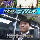 씨앤씨공인중개사사무소 이미지