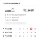 이마트24천안성환명당점