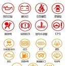 대명정비? 이미지