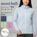 몽벨