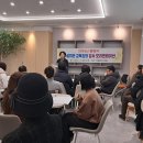 밀양여성회관 경남매일