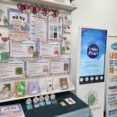 마음 약국 이미지