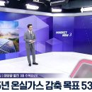 나우이엔지 티스토리