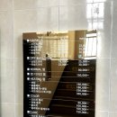 이쁜미용실 네이버블로그