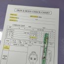 수앤미뷰티샵 | 동탄 피부관리 다올뷰티 동탄점 에스테틱 마사지