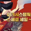 스페셜웍스 이미지