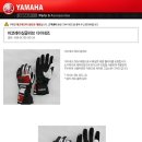 아우츠 | 2014-4-19 잠이 안올 땐 포스팅이지!