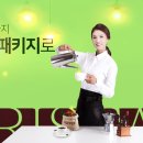 추지호 행정사사무소 이미지