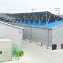 이나태양광발전소 이미지