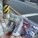 뚜뚜이네 바느질공장 이미지