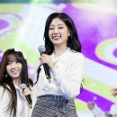 미주