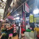 이가네김밥천국