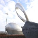 인천아시아드주경기장 이미지