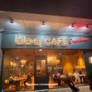 BBQ치킨남산타운점 | BBQ 치킨 문정법조타운점 방문 후기 내돈내산