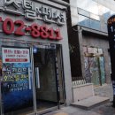 CU 송정블루점 이미지