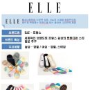 엘르양말 / NC백화점 순천점 대리점 점주님 모집합니다. [샵오픈] 이미지