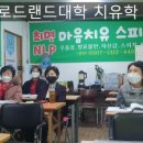 강덕무관(우슈) 이미지