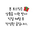 더존덴탈 이미지