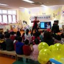 기산초등학교병설유치원 이미지