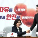 장재원 카카오 검색결과