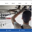 태영테크 이미지